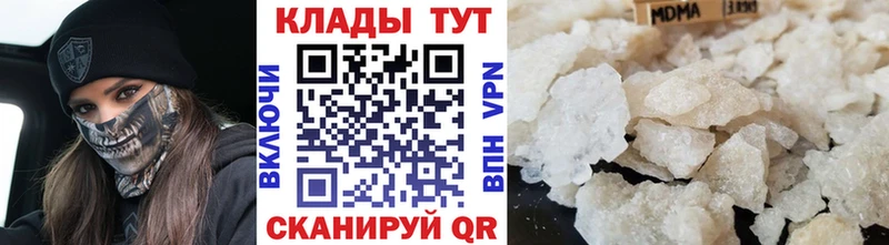 Все наркотики Суровикино Кокаин  Меф мяу мяу  Гашиш 