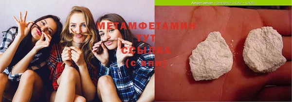 jwh Аркадак