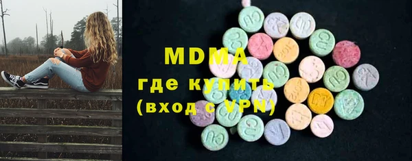 jwh Аркадак