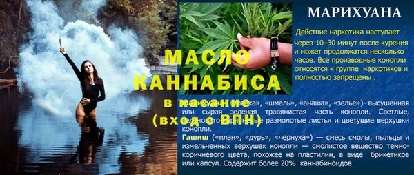 jwh Аркадак