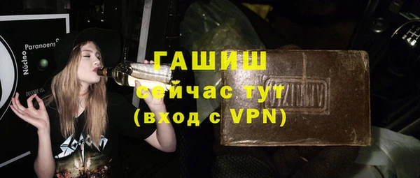 jwh Аркадак