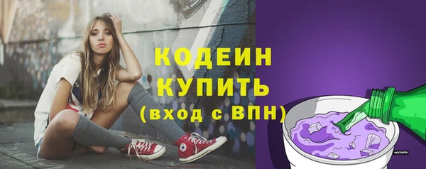 jwh Аркадак