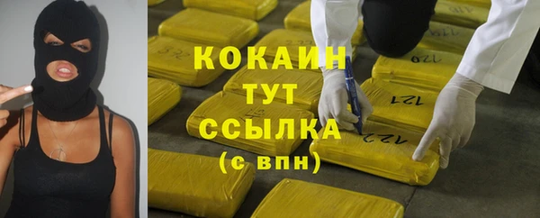 jwh Аркадак