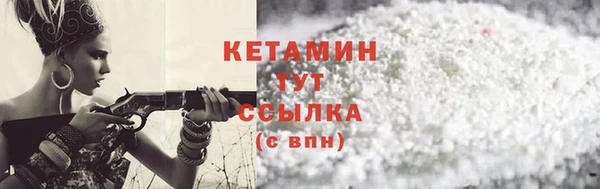 первитин Карпинск
