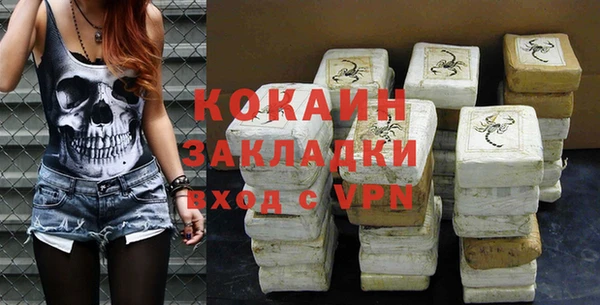 jwh Аркадак