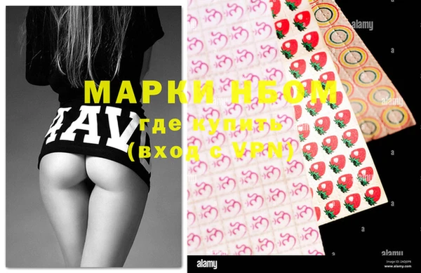 jwh Аркадак