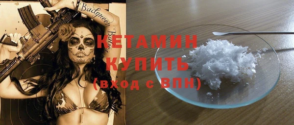 jwh Аркадак
