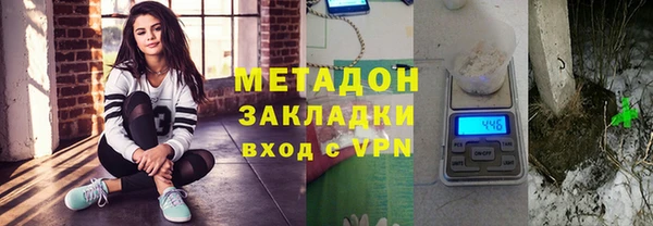 марки nbome Касимов