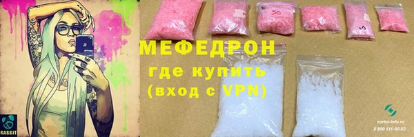 jwh Аркадак
