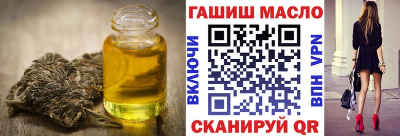 ТГК Wax  ОМГ ОМГ сайт  Суровикино  как найти закладки 