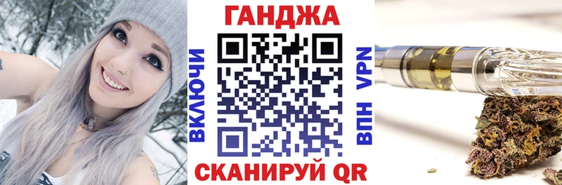 купить  сайты  Суровикино  Каннабис Bruce Banner 